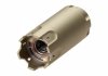 Tłumik Blaster Tracer Unit - DE
